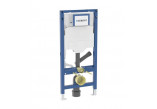Стеллаж Geberit Sigma UP320 element монтажный do WC, z odciągiem боковым, H112