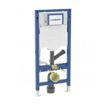 Стеллаж Geberit Sigma UP320 element монтажный do WC, z odciągiem боковым, H112