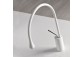 Bateria umywalkowa Gessi Goccia, wysoka- sanitbuy.pl