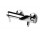 Смеситель для ванны Ideal Standard Melange, A4271AA