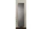 Радиатор Purmo Kos V 21 wys. 210 x 45 cm - стандартный цвет белый