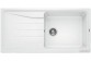 Zlewozmywak для панелей 78x50 cm Blanco BLANCOMETRA 6 S Compact- sanitbuy.pl