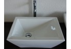 Раковина Kohler Bateau Vessels 46,4x36,5 cm белая
