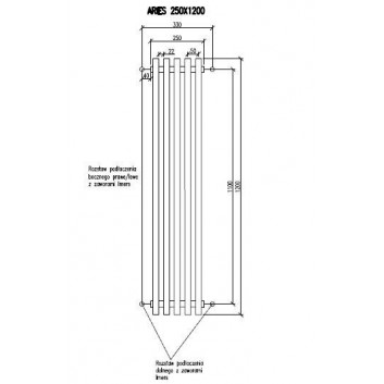 Grzejnik Imers Aries 2 250x1200 mm biały- sanitbuy.pl