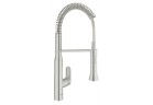 Смеситель кухонный GROHE K7 1/2", напольный, wys. 539 mm, supersteel, с выдвижным изливом
