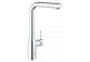 Bateria kuchenna GROHE Minta 1/2" stojąca, wys. 332 mm, chrom, jednouchwytowa- sanitbuy.pl