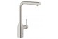 Bateria kuchenna GROHE Minta 1/2" stojąca, wys. 332 mm, chrom, jednouchwytowa- sanitbuy.pl