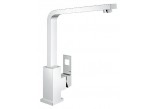 Смеситель кухонный GROHE Eurocube 1/2" напольный, wys. 309 mm, хром, однорычажный