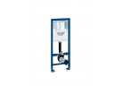 Инсталляция скрытого монтажа GROHE Rapid SL do WC ściennego, сливной бачок, szer. 0,42 m
