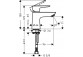 Bateria umywalkowa 1-uchwytowa Hansgrohe Talis E 80 wys. 158 mm, chrom, CoolStart, brak kompletu odpływego- sanitbuy.pl