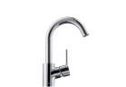 Смеситель для раковины 1-uchwytowa Hansgrohe Talis S wys. 268 mm, хром, obracana излив