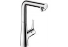 Однорычажный смеситель для раковины Hansgrohe Talis S 210 z поворотный изливом 120°, с набором слива-перелива, DN15, хром