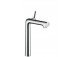 Смеситель для раковины 1-uchwytowa Hansgrohe Talis S 250, хром, wys. 343 mm, комплект сливной- sanitbuy.pl