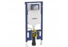 Стеллаж Geberit Duofix, Sigma 8 cm, do WC, H114